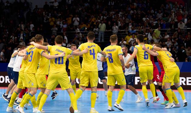 Збірна України з футзалу, Getty Images