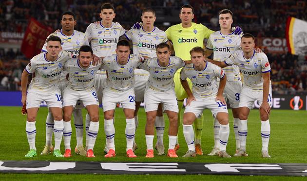 Динамо, фото Динамо