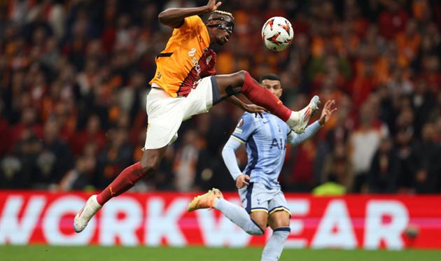 Галатасарай — Тоттенгем, getty images