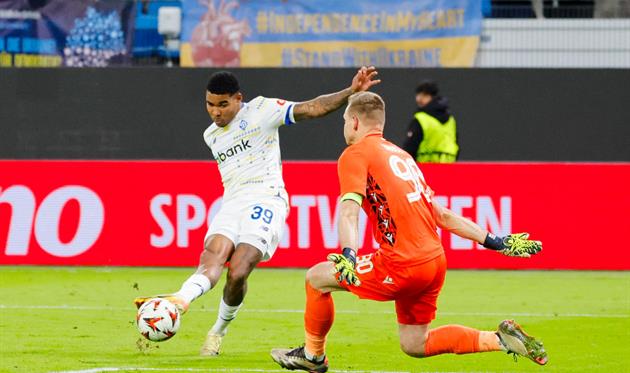 Динамо Київ — Ференцварош , Getty Images