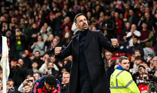 Ван Ністелрой, getty images