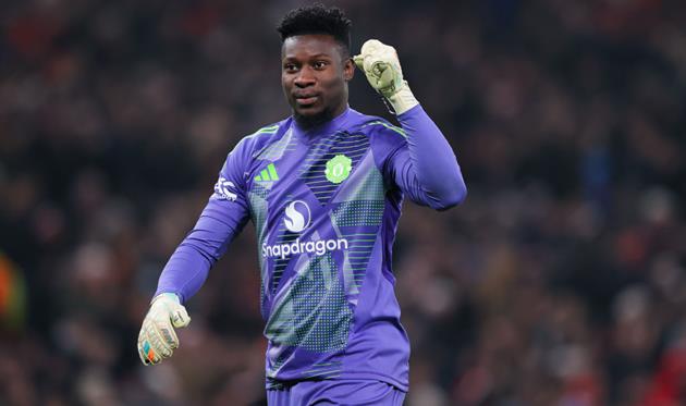 Онана, getty images