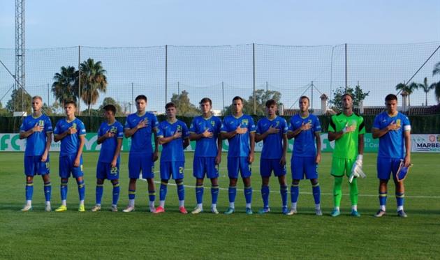 Збірна України U-19, фото УАФ