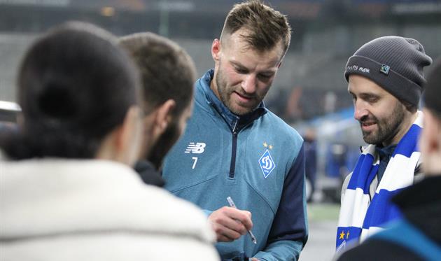 Чекаємо на поле Ярмоленка? / ФОТО: ФК ДИНАМО