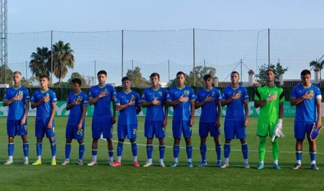 Україна U-19, уаф