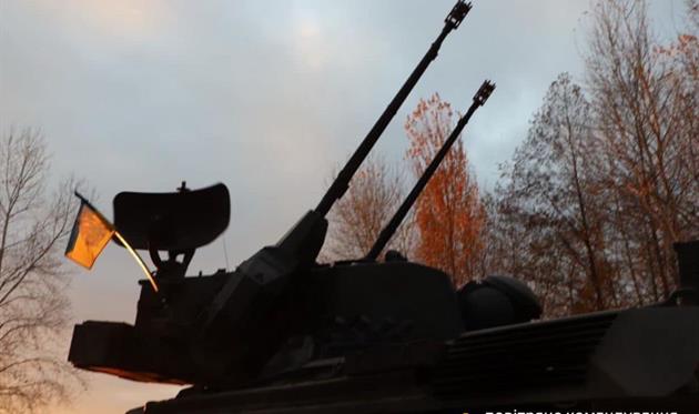 Фото: facebook.com/GeneralStaff.ua