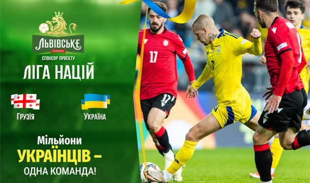 Як проявить себе Мудрик? / ФОТО: getty images