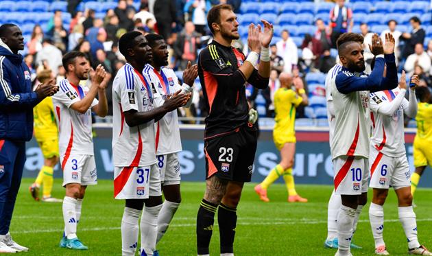 Ліон, getty images