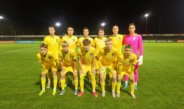 Україна U-19, GETTY IMAGES
