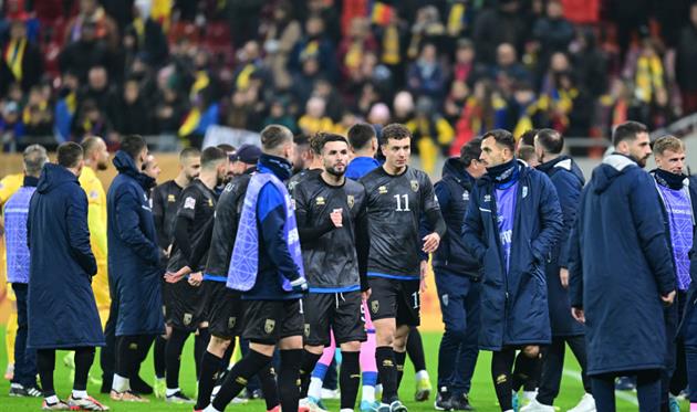 Збірна Косова, Getty Images