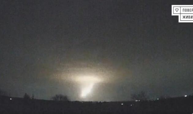 Момент вибуху, Скриншот