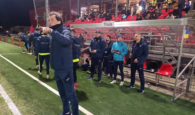 Дмитро Михайленко, фото УАФ