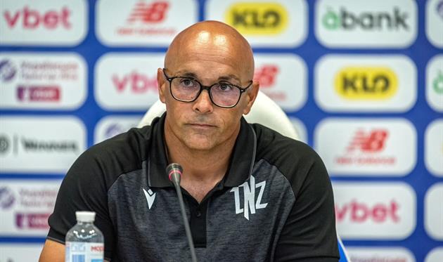 Карраско, getty images