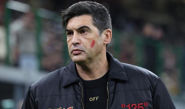 Фонсека, getty images