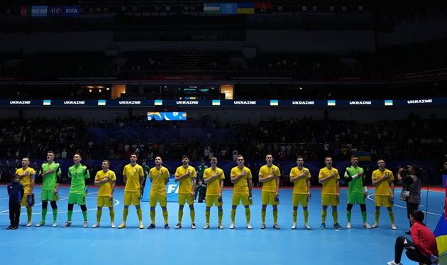 Гравці збірної України, АФУ