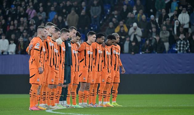 Шахтар, фото - Шахтар