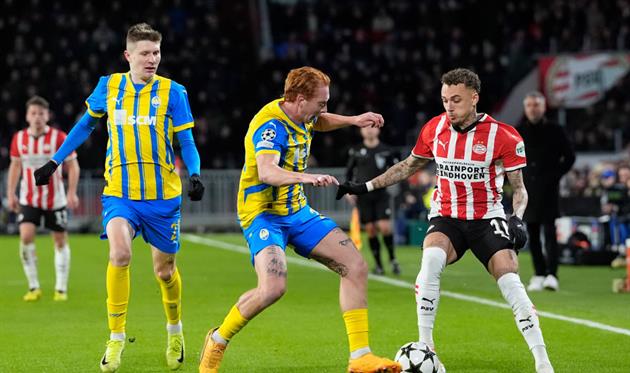 ПСВ - Шахтар, Getty Images