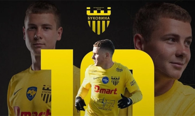 Віталій Фарасєєнко, Буковина