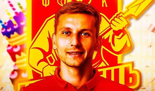 Олександр П'ятов, фото ФК Інгулець