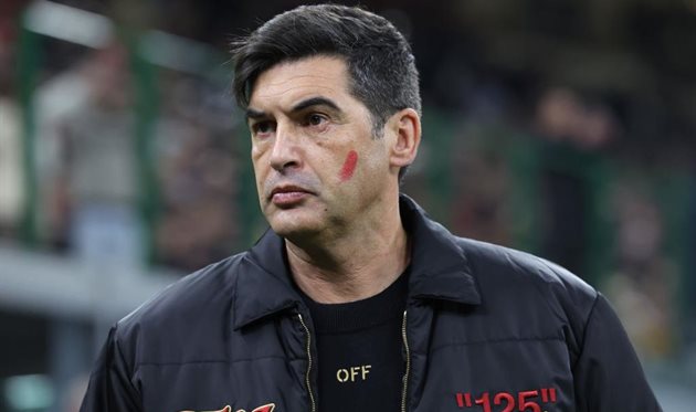 Паулу Фонсека, getty images