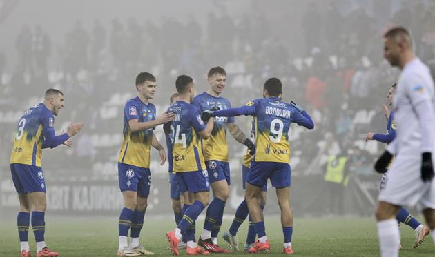 Колос — Динамо Київ, фото: ФК Динамо