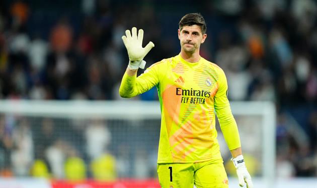 Куртуа, getty images