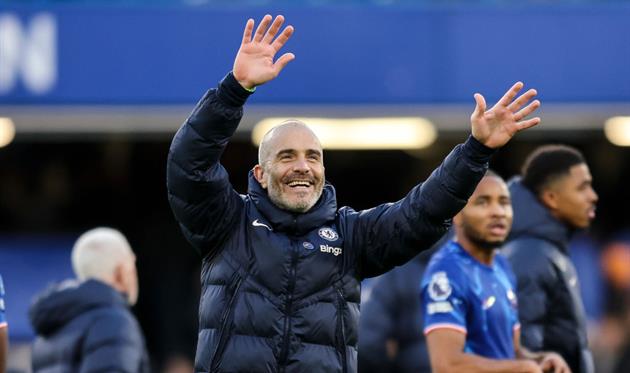 Мареска, getty images