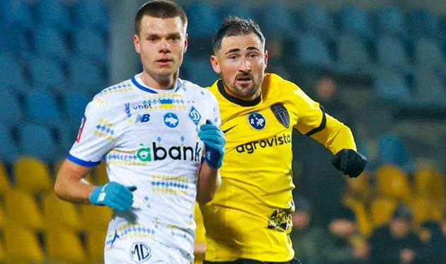 Олександрія — Динамо Київ, фото УПЛ