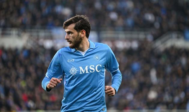 Квара, getty images