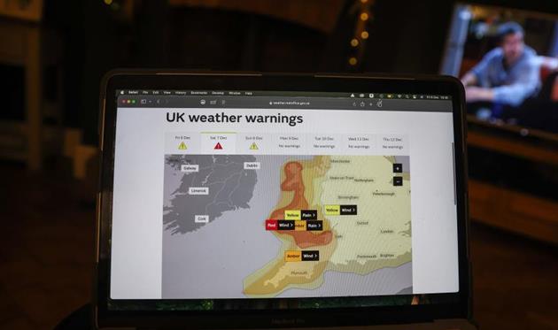 Шторм Дарраг, getty images