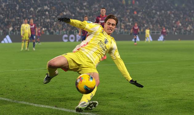 Їлдиз, getty images