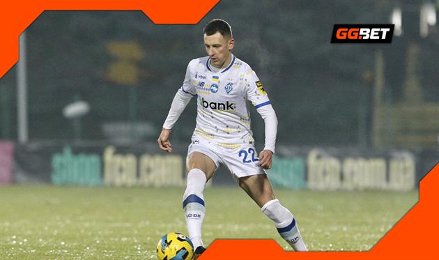 Реал Сосьєдад — Динамо Київ: онлайн-трансляція матчу Ліги Європи 12.12.2024