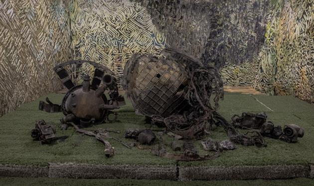 Залишки російської ракети 