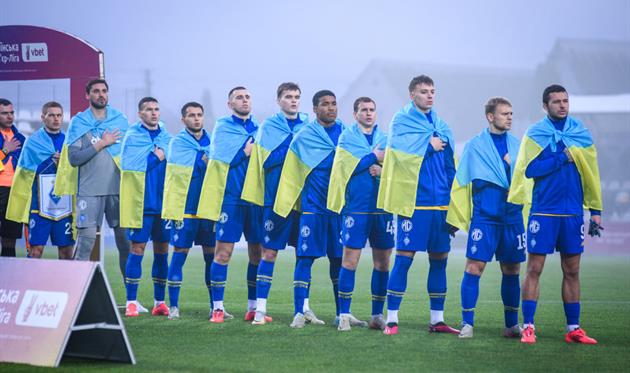 Динамо, getty images