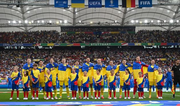 Гравці збірної України, Getty Images