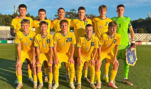 Україна, Фото прес-служби УАФ