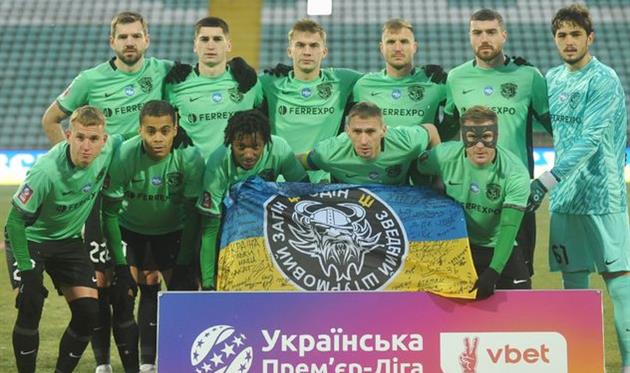 фото ФК Ворскла Полтава