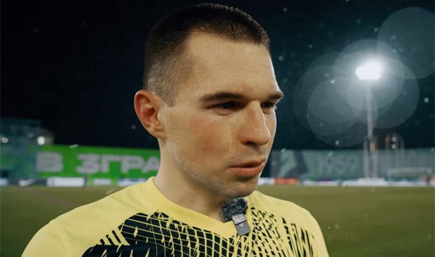 Богдан Михайліченко, фото ФК Полісся Житомир