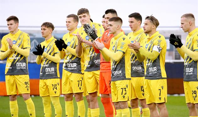 Рух, фото Рух