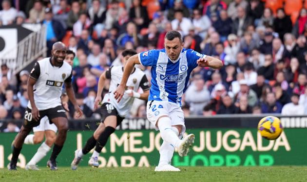 Валенсія - Алавес, gettyimages