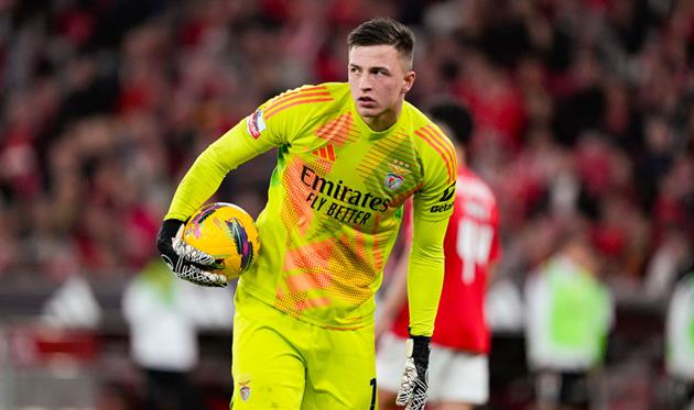 Трубін, getty images