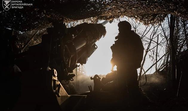 Генштаб ЗСУ