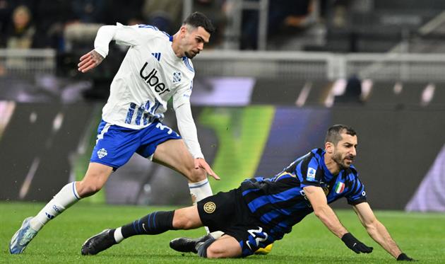 Інтер — Комо, Getty Images