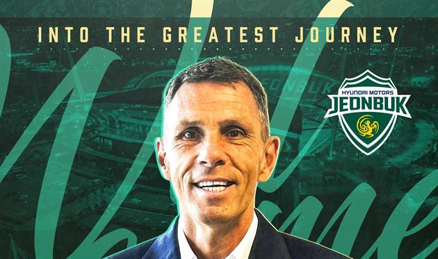 Густаво Пойєт, ФК Чонбук