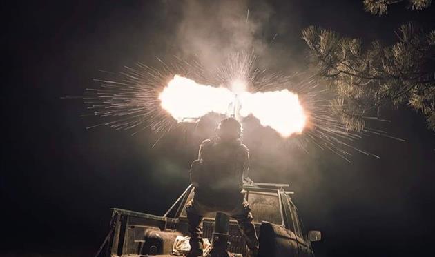 Генштаб ЗСУ