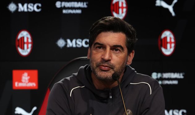 Фонсека, getty images