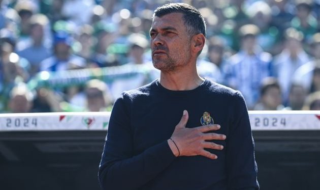 Сержіу Консейсан, Getty Images