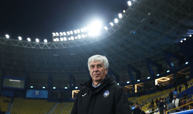 Гасперіні, gettyimages