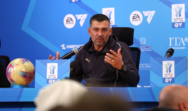 Консейсан, getty images