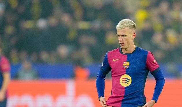 Ольмо, getty images